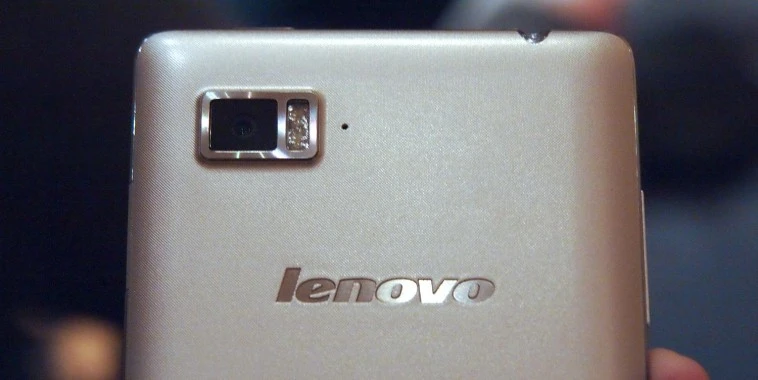 Lenovo to offer Differentiated Products in Online and Offline channels