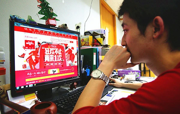 Alibaba records USD 1 Billion sales within 18 mins on Singles Day!