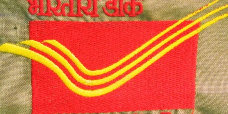 India Post to launch own online marketplace!