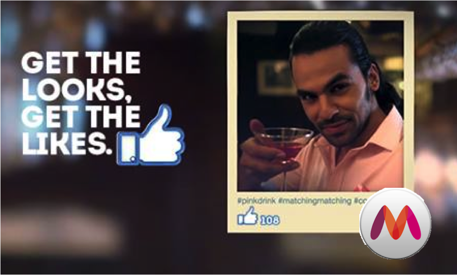 Can Myntra be the Facebook of fashion ecommerce?