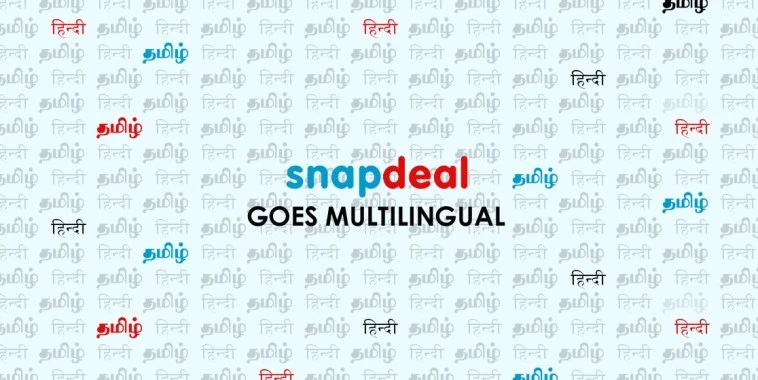 Snapdeal launches platform in 12 languages to attract 130 million Indian customers