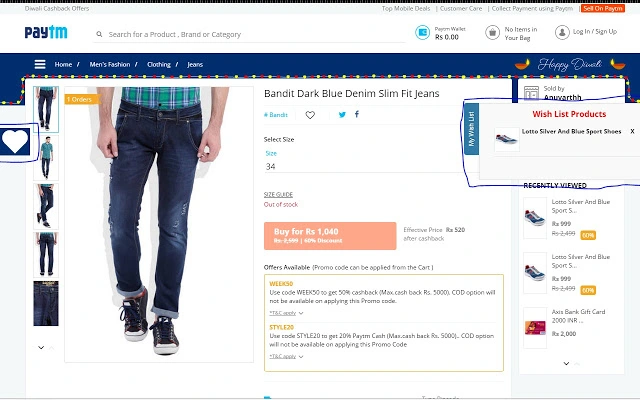 Paytm to promote ‘Make in India’ Products; allocates Rs. 10 crore for project