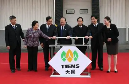 After Alibaba, China’s Tiens group to trigger ecommerce competition