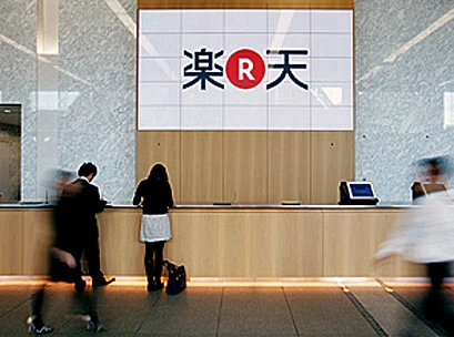 Rakuten may enter Indian ecommerce by Sept; to follow marketplace & cashback model
