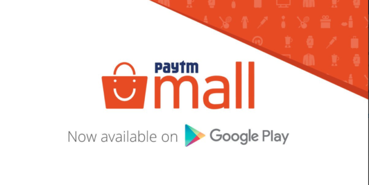 Paytm: Shopping app live now; reshuffles board to support ecommerce, payments arm