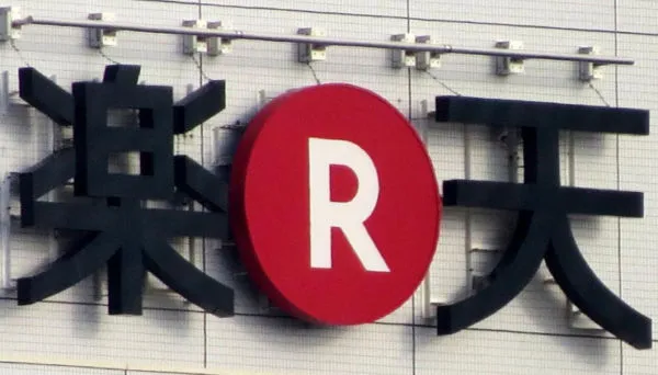 Rakuten no longer interested in Indian ecommerce? Why is the etailer holding back?