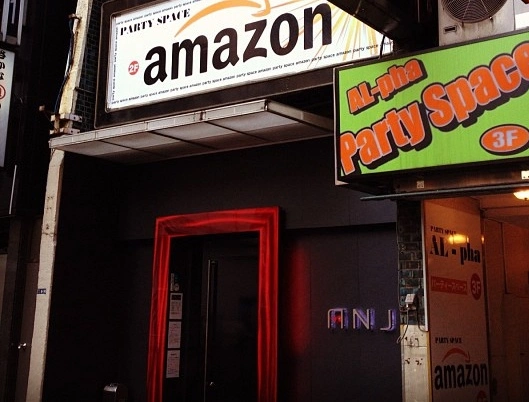 Amazon to promote online mobile purchases via offline kiosks