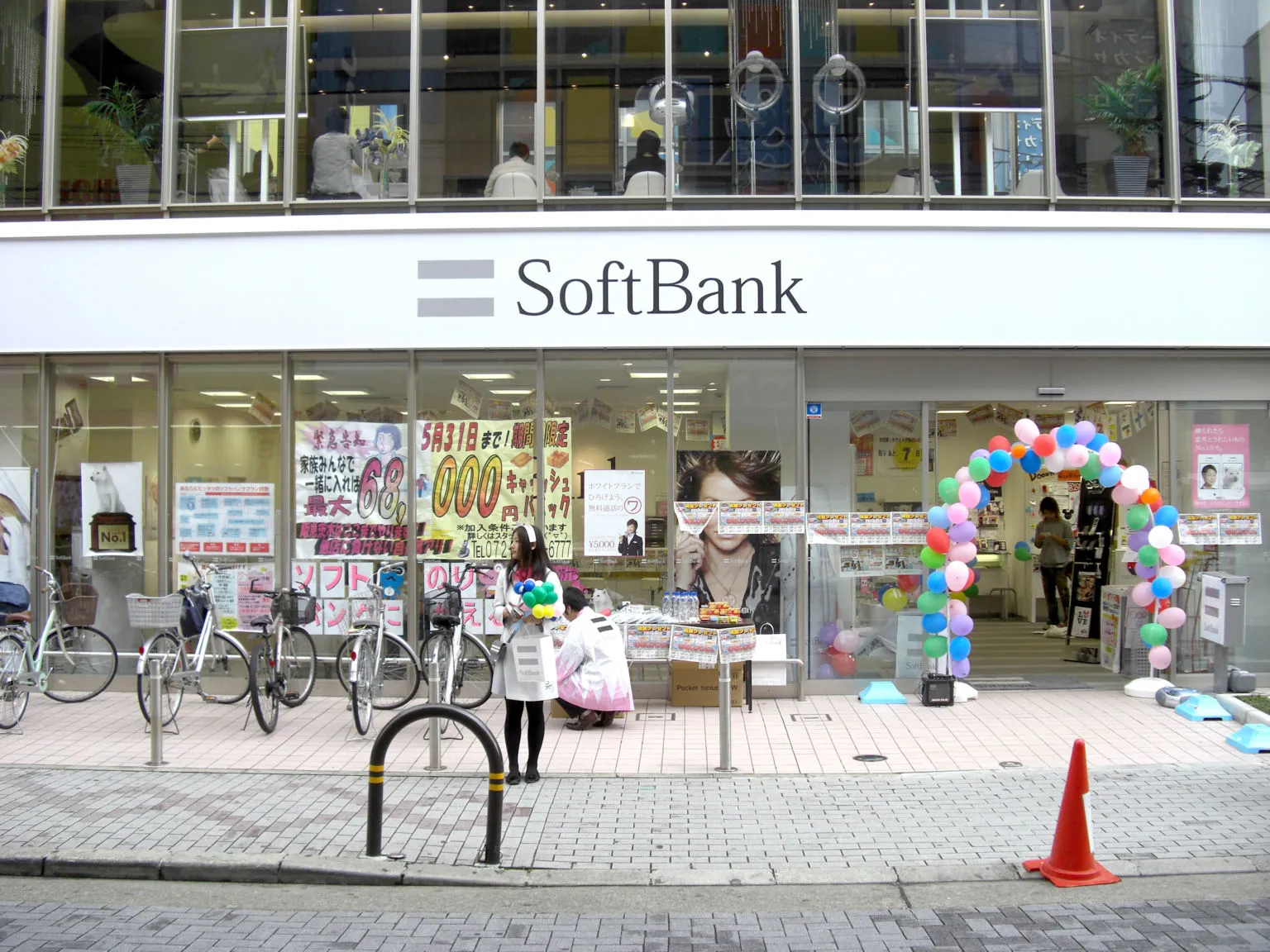 Respect Snapdeal decision to call off merger, engaging with Flipkart separately: SoftBank