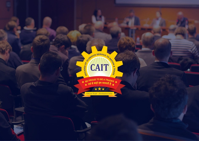 CAIT to Convene a National Conference on eCommerce Policy Fundamentals