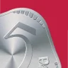 5Paisa