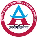 Avni Publication